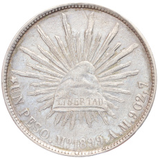 Монета 1 песо 1899 года Мексика (аверс)