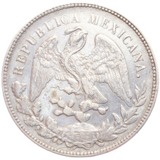 Монета 1 песо 1899 года Мексика (реверс)