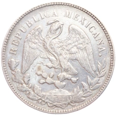 Монета 1 песо 1899 года Мексика (реверс)