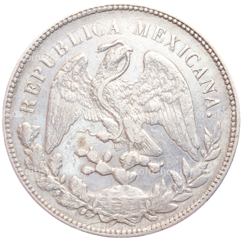 Монета 1 песо 1899 года Мексика (вид 2)