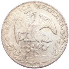 Монета 8 реалов 1860 года Мексика (реверс)