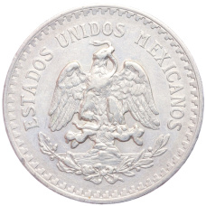 Монета 1 песо 1918 года Мексика (реверс)