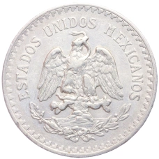 Монета 1 песо 1918 года Мексика (реверс)