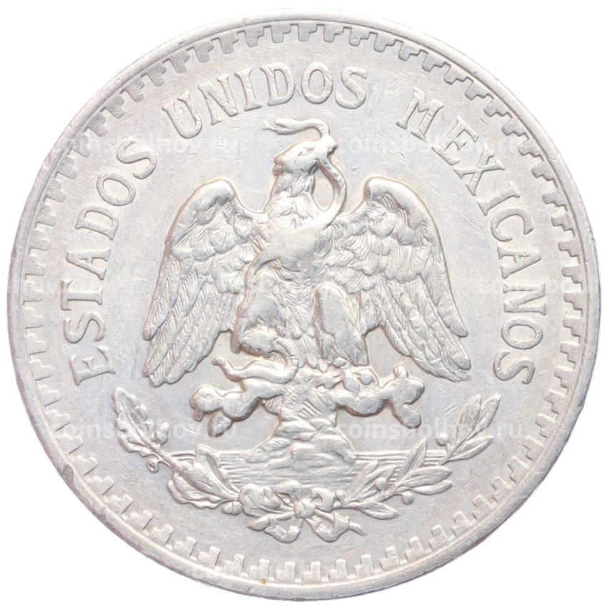 Монета 1 песо 1918 года Мексика (вид 2)
