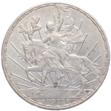Монета 1 песо 1911 года Мексика (аверс)