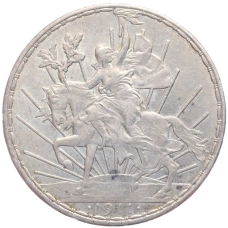 Монета 1 песо 1911 года Мексика (аверс)