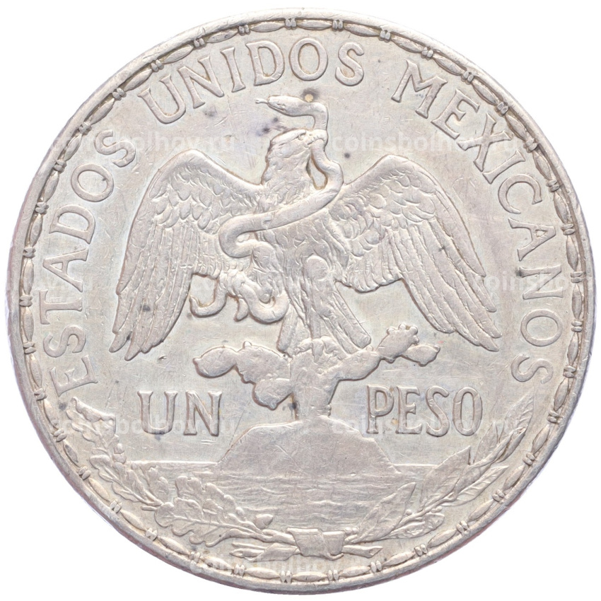 Монета 1 песо 1911 года Мексика (вид 2)