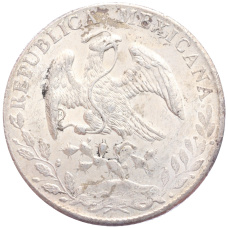 Монета 8 реалов 1884 года Мексика (реверс)