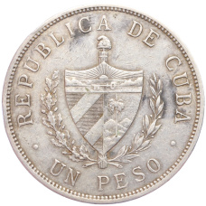 Монета 1 песо 1932 года Куба (реверс)
