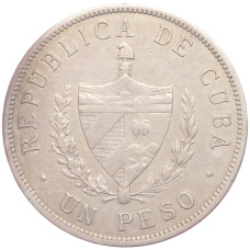 Монета 1 песо 1915 года Куба (реверс)