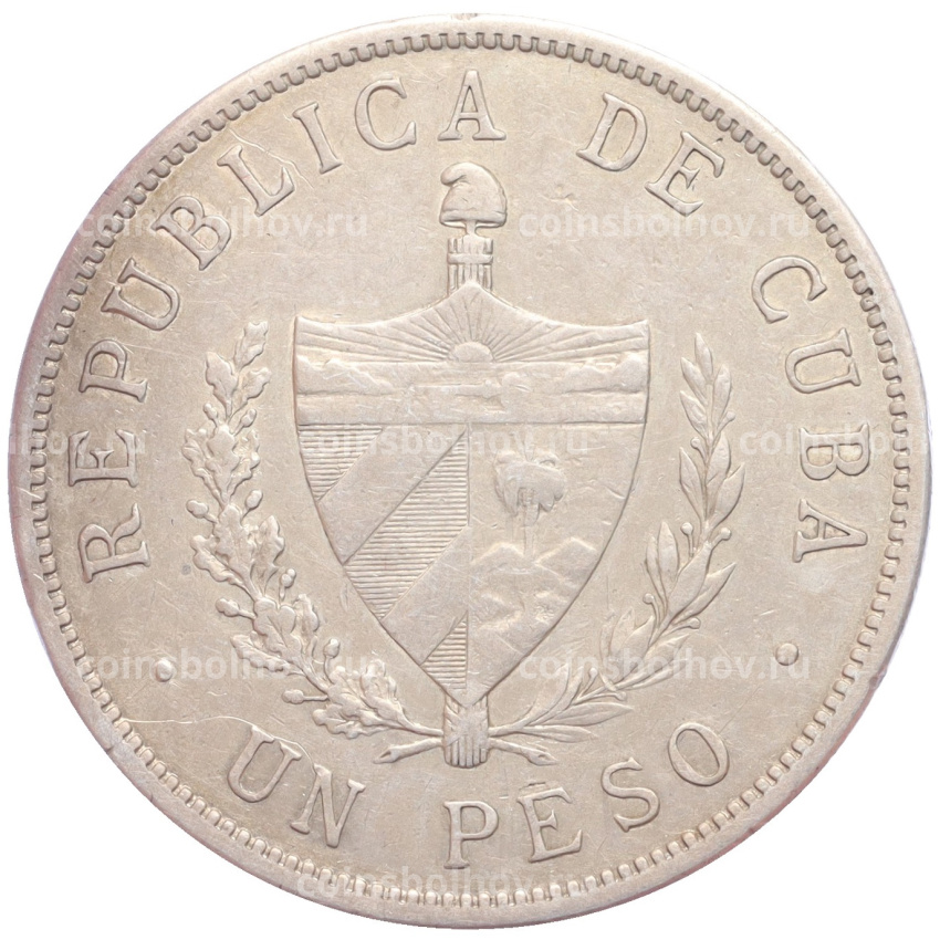 Монета 1 песо 1915 года Куба (вид 2)