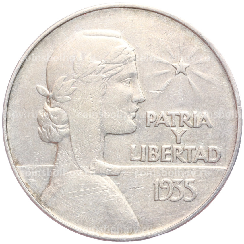 Монета 1 песо 1935 года Куба