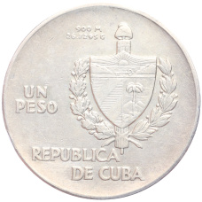 Монета 1 песо 1935 года Куба (реверс)