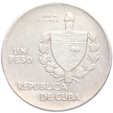 Монета 1 песо 1935 года Куба (реверс)