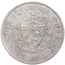 Монета 1 песо 1933 года Куба (реверс)