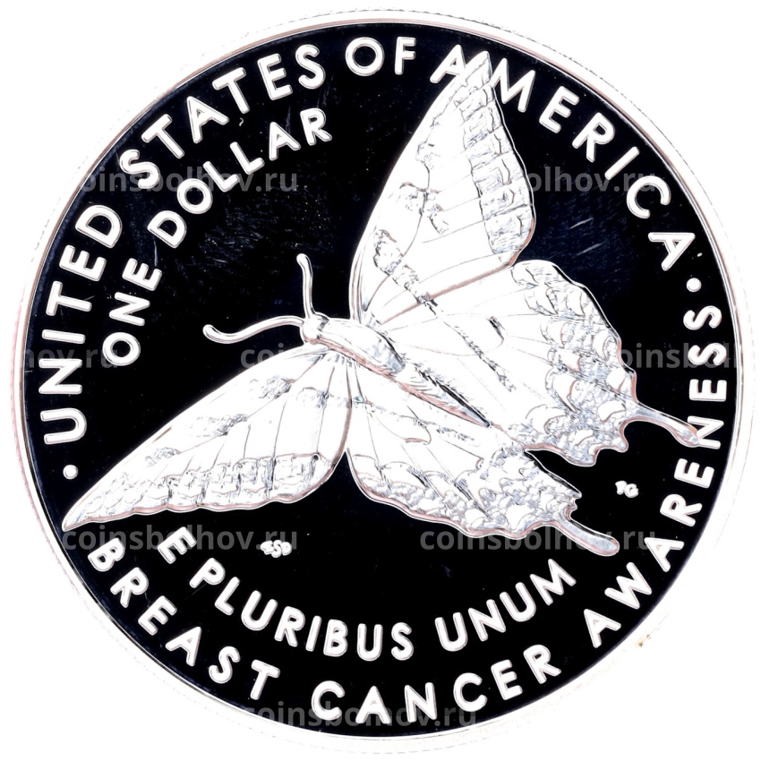 Монета 1 доллар 2018 года P США «Осведомленность о раке груди» (вид 2)