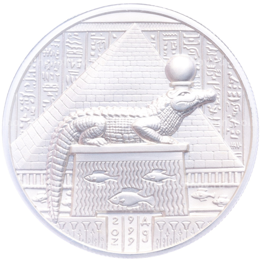Монета 2 унции США «Древний Египет» (вид 2)