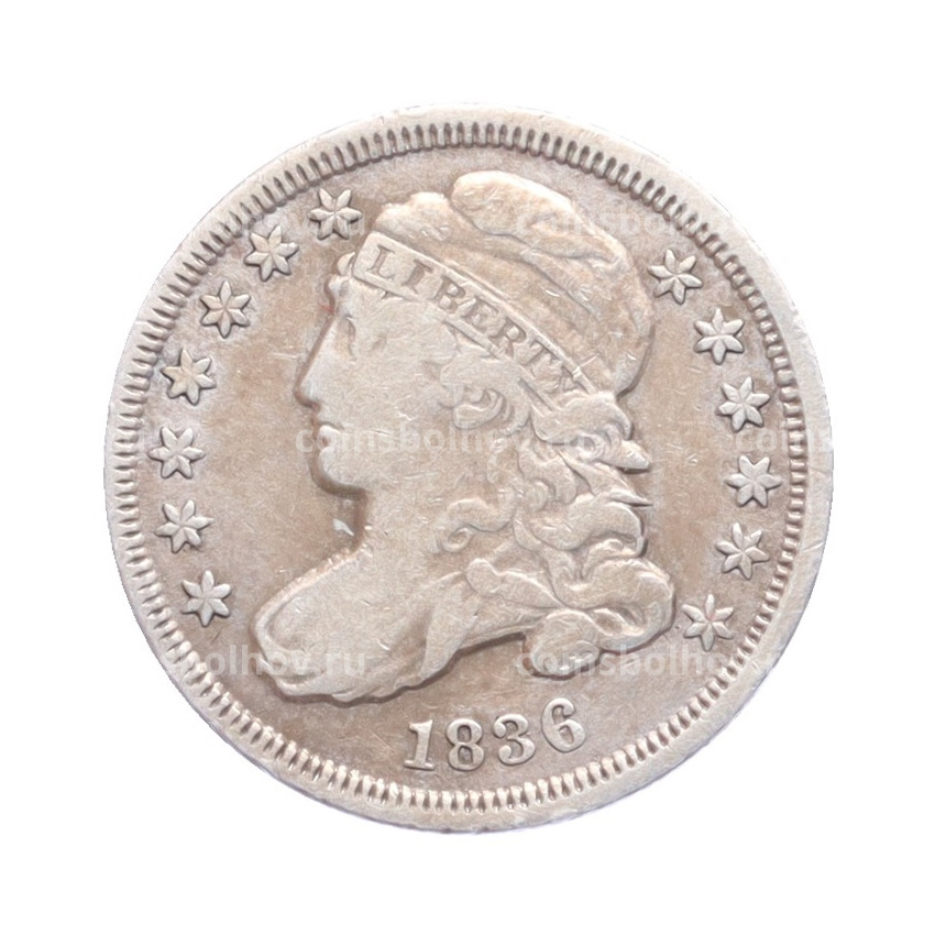 Монета 10 центов 1836 года США