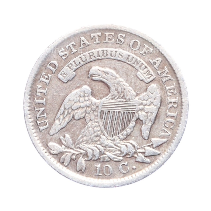 Монета 10 центов 1836 года США (вид 2)