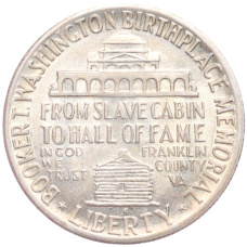 Монета 1/2 доллара (50 центов) 1950 года S США «Букер Талиафер Вашингтон» (реверс)