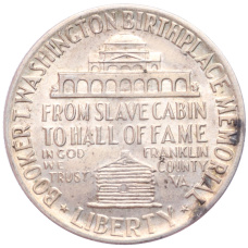 Монета 1/2 доллара (50 центов) 1946 года США «Букер Талиафер Вашингтон» (реверс)