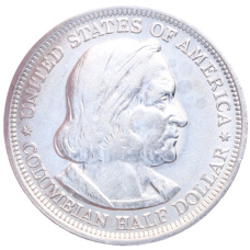 Монета 1/2 доллара 1893 года США «Колумбийская выставка в Чикаго» (реверс)