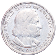 Монета 1/2 доллара 1893 года США «Колумбийская выставка в Чикаго» (реверс)