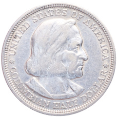 Монета 1/2 доллара (50 центов) 1893 года США «Колумбийская выставка в Чикаго» (реверс)