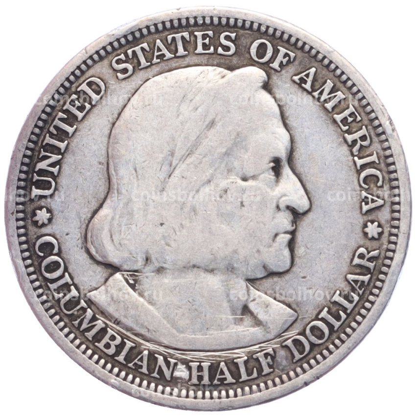 Монета 1/2 доллара (50 центов) 1893 года США «Колумбийская выставка в Чикаго» (вид 2)
