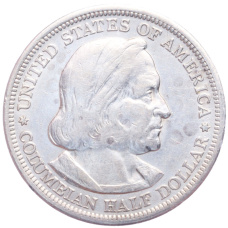 Монета 1/2 доллара 1893 года США «Колумбийская выставка в Чикаго» (реверс)