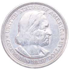 Монета 1/2 доллара 1893 года США «Колумбийская выставка в Чикаго» (реверс)