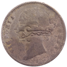 Монета 1 рупия 1840 года Британская Индия (Колониальный надчекан) (аверс)