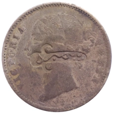 Монета 1 рупия 1840 года Британская Индия (Колониальный надчекан) (аверс)