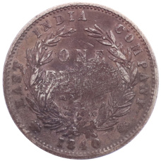 Монета 1 рупия 1840 года Британская Индия (Колониальный надчекан) (реверс)