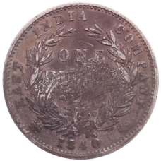 Монета 1 рупия 1840 года Британская Индия (Колониальный надчекан) (реверс)