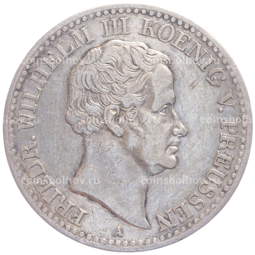 Монета 1 талер 1831 года A Пруссия
