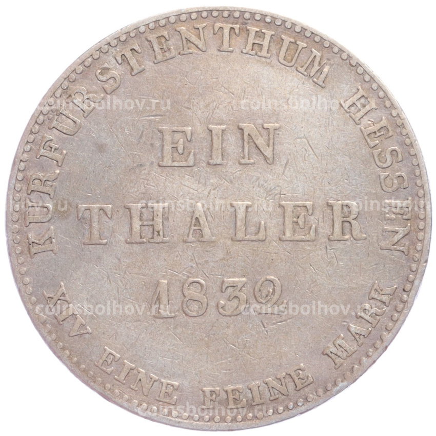 Монета 1 талер 1832 года Гессен