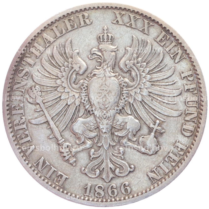 Монета 1 союзный талер 1866 года A Пруссия (вид 2)