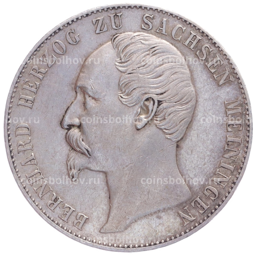 Монета 1 союзный талер 1866 года Саксен-Мейнинген