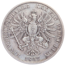 Монета 1  союзный талер 1867 года A Пруссия (реверс)