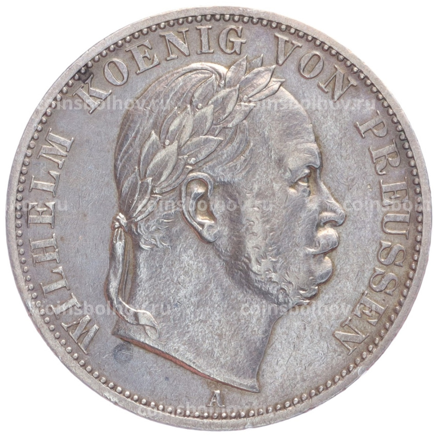 Монета 1 союзный талер 1866 года A Пруссия