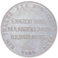 Монета 1 талер 1860 года A Пруссия («Горный талер») (реверс)