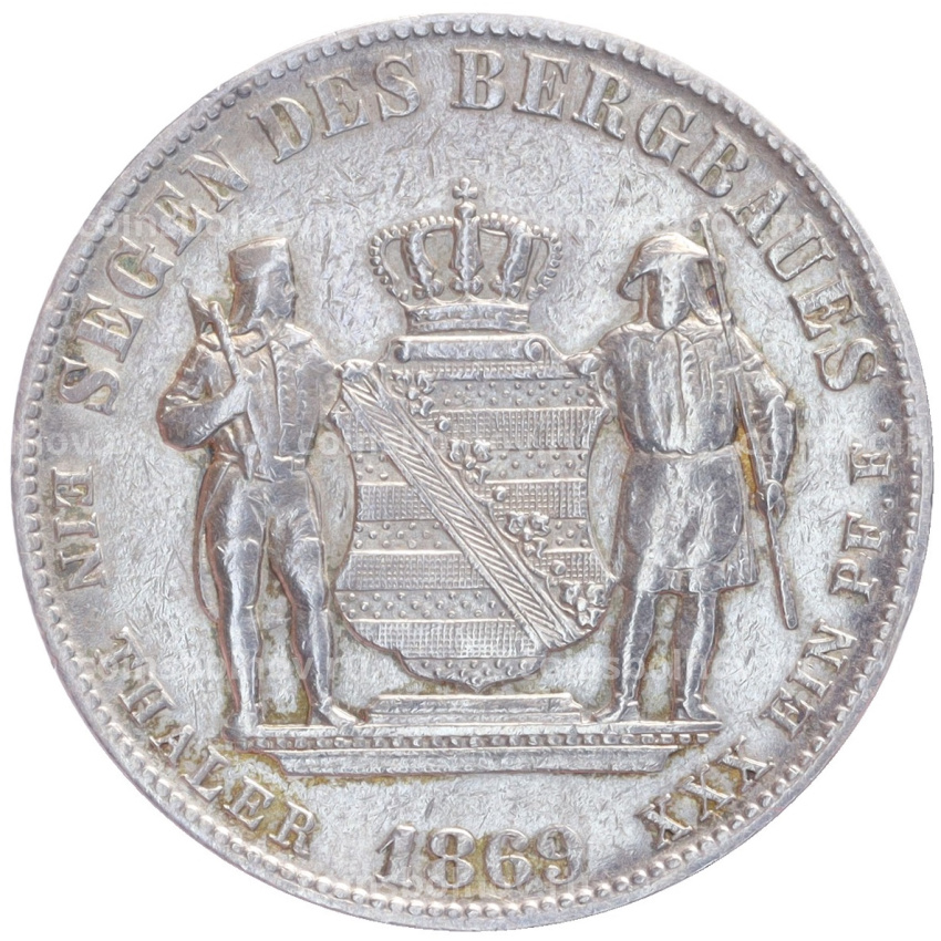 Монета 1 талер 1869 года В Саксония (вид 2)