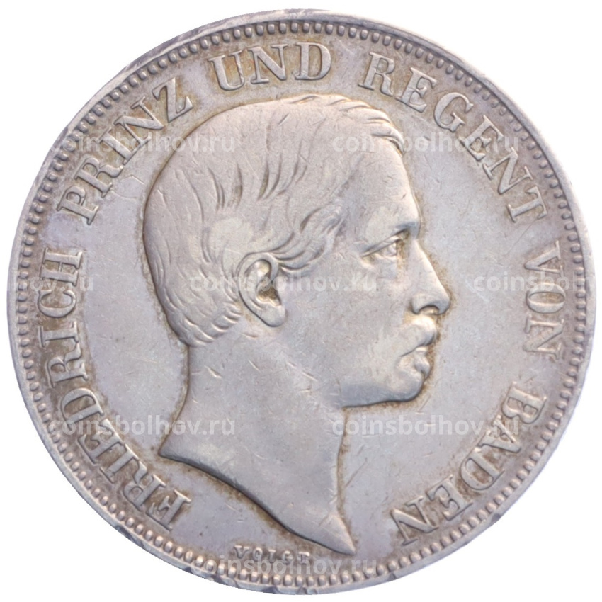 Монета 1 гульден 1856 года Баден