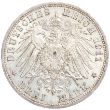 Монета 3 марки 1911 года А Германия (Пруссия) (реверс)