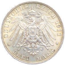 Монета 3 марки 1911 года D Германия (Бавария) «90 лет со дня рождения Луитпольда Баварского» (реверс)