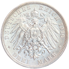 Монета 3 марки 1910 года G Германия (Баден) (реверс)