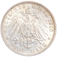 Монета 3 марки 1910 года F Вюртемберг (Германия) (реверс)