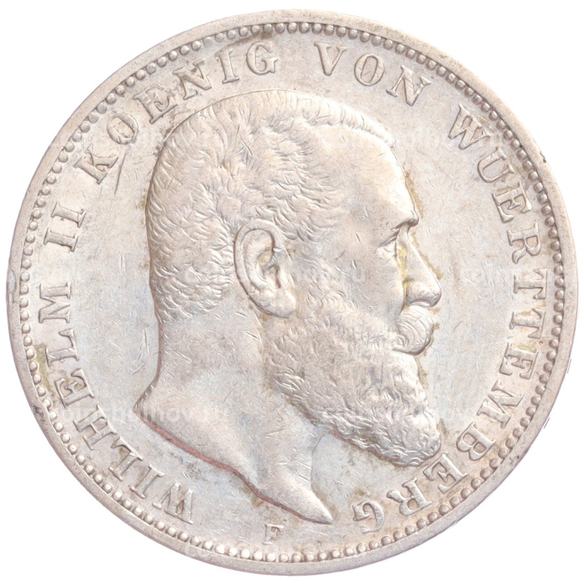 Монета 3 марки 1909 года F Германия (Вюртемберг)