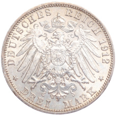 Монета 3 марки 1912 года G Германия (Баден) (реверс)